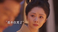 兰香如故｜人心险恶！大太太前脚刚走，二房就盯上林家财产，处处刁难兰香