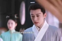 大太太终悟许兰香为原选儿媳，结局闭环