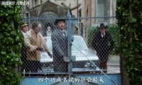 一群闲得淡疼得中产阶级，集体策划了一场自沙之旅