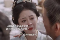 兰香妈妈带着笑意离开了自己兰香如故