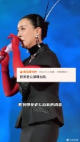 那英老公孟桐出轨，婚姻生变