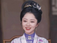 一听三姑爷要纳妾，把几个人吓得