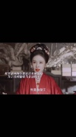 杜翠雀要当王把林锦岐给拿下逐渐走偏路