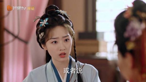 坊主哭诉盏心命苦?颜幸离开后却突然变脸!太吓人!
