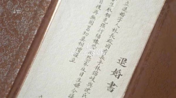 《兰香如故》《两京十五日》共绘权力下个体命运落差