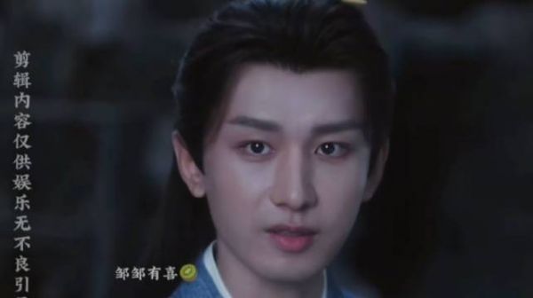成毅李莲花揭示男生底线,不能说体虚抢女神必拼命