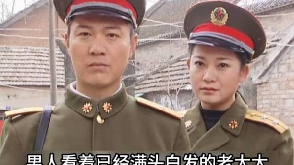儿子参军20年回到家乡,母亲早已白发苍苍