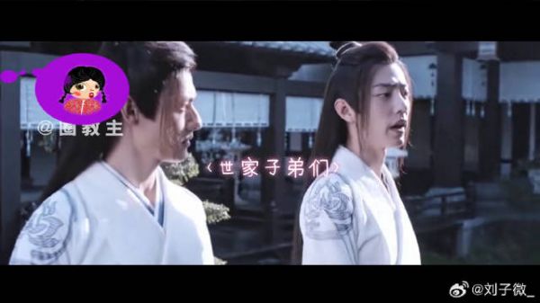 肖战十级撒娇教学 你的小可爱魏无羡已上线