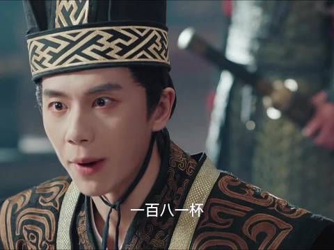 穿越古代兄弟变君臣 神曲试探最后一句破防