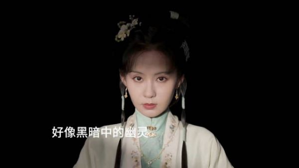 兰香如故(郑合惠子×杜翠雀),杜翠雀的每个转场镜头,都很有活人感…