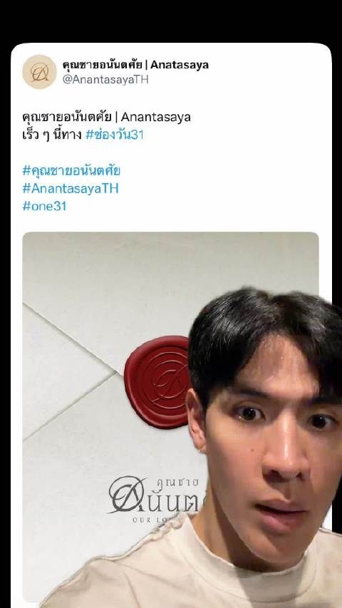 你俩如此兴奋，当初为何要离？