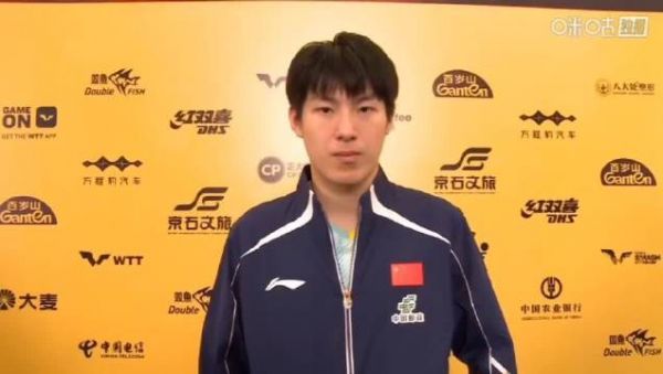 男单1/16|温瑞博3-0贝内迪克特·杜达|赛后咪咕采访