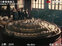 杨度多次试错，探寻救国之路