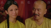 我的老婆结婚了然而新郎不是我