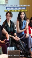 70岁母亲与40多岁女儿同框，母女颜值高网友称基因遗传