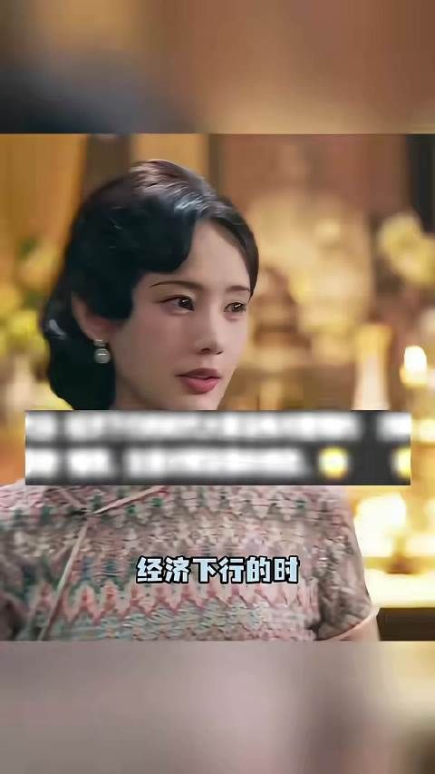 《浪漫暂停,肉菜优先》