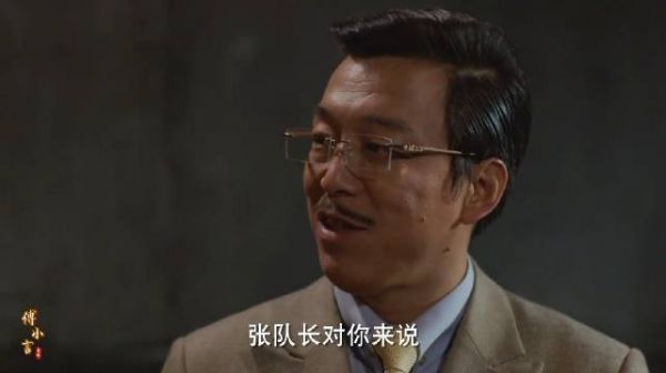 男人绝境制造假死骗局营救同志,却遭到鬼子的怀疑