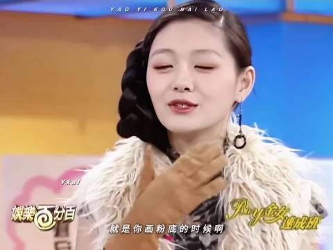 大S真的有在好好教女孩子如何变得更美，她的那些美容方法现在看也很实用