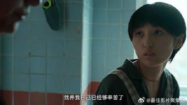 姑妈劝说抚养弟弟 下秒张子枫一番话,姑妈沉默了