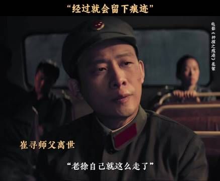 当你记得,身上就会留下那个人的影子