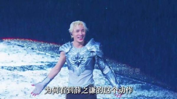 从“一票难求”到“一票难求”，苦尽甘来了我的大明星