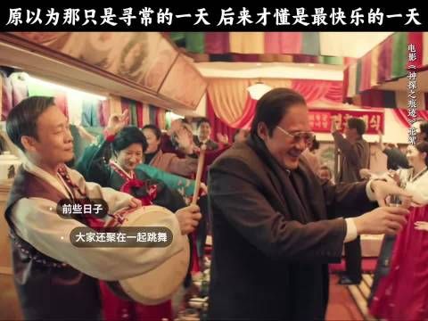 最扎心的一句话：他们本该都拥有圆满人生