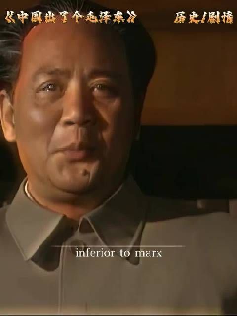 一万年太久,只争朝夕,造浪国庆档