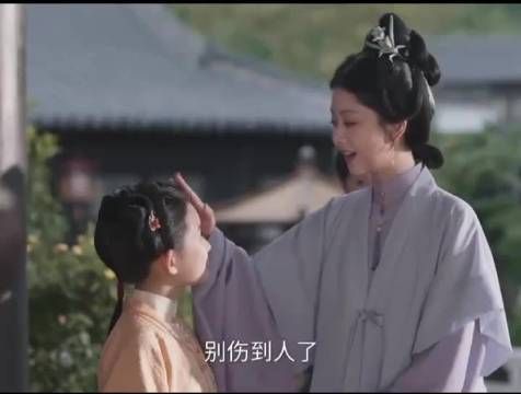 兰香如故47集15分,被称真正大结局