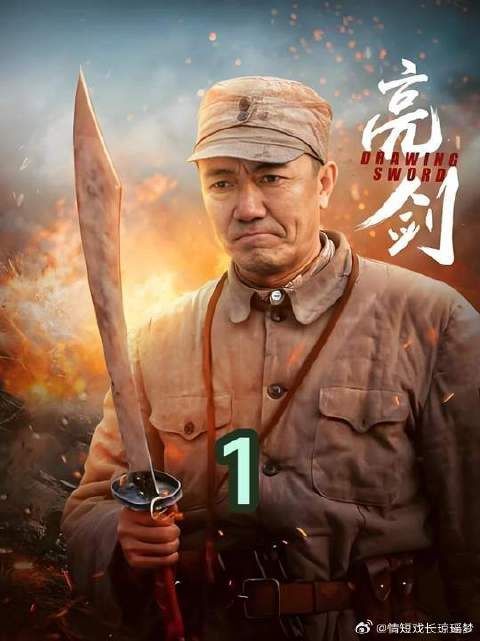 李云龙硬钢坂田联队,一炮干掉鬼子指挥部