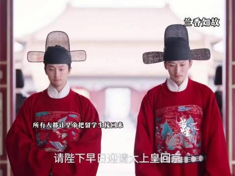 所有人都知道太上皇被接回来意味着什么