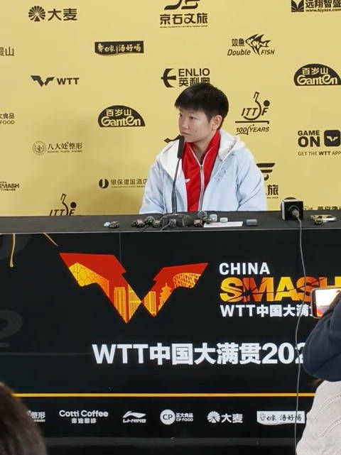 发布会完整版