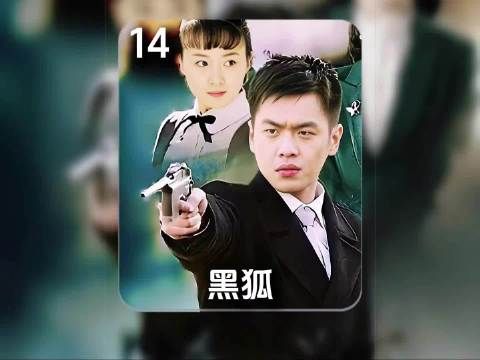 鬼子杀害百姓，八路用身体挡住机枪！