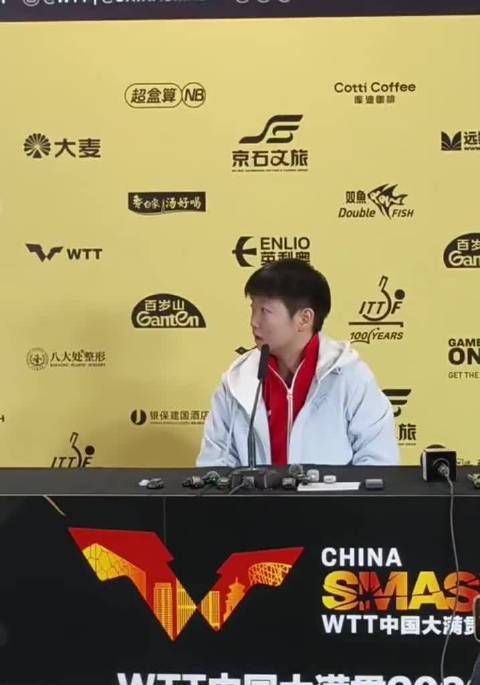 孙颖莎爆冷止步32强，带伤拼搏
