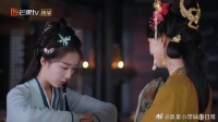 英王阻挠查案？还要颜幸沈渡都不能参与，怕不是做贼心虚？