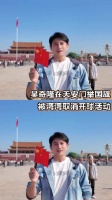 怎么说呢 小孩子不听话要挨打了