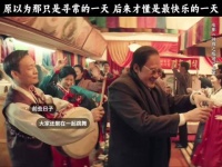 最扎心的一句话：他们本该都拥有圆满人生