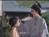 兰香如故47集15分，被称真正大结局