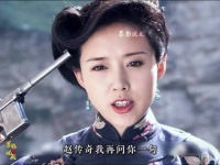 鬼子用赵传奇的师娘威胁赵传奇，可师娘却选择大义赴死