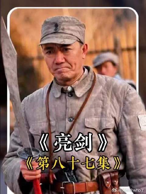 老李好心劝架，不料竟遭遇双方集体围攻