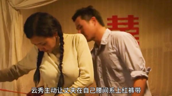 丈夫外出打工八年杳无音信，妻子决定改嫁时丈夫突然归来
