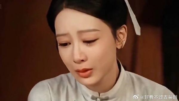 《家业》杨紫 七祖母一辈子的秘密