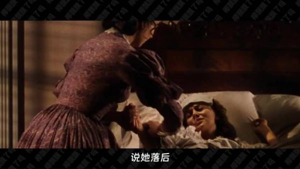李梦行为矛盾混乱如斯嘉丽,是欲望化身