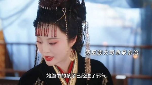 孕妇肚子竟离奇说话?原来她的腹中竟藏着一段不为人知的惨案