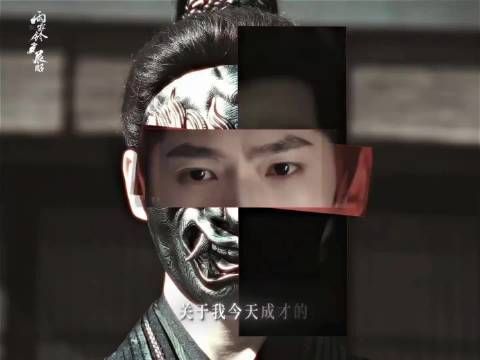 杨洋被美貌忽略的演技和打戏…