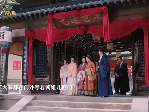 新婚燕尔甜得冒泡,顾澜的终身大事也该提上日程了,良陈美锦 黄羿 任敏