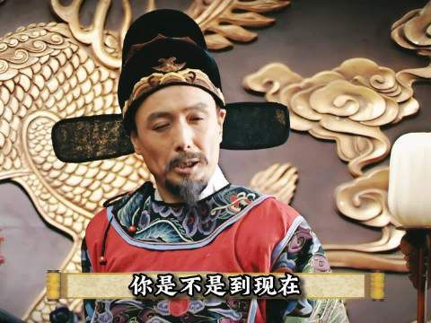 海瑞硬刚郑泌昌,拿到权力,奔赴淳安