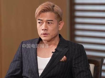 郭富城58岁坚守每日一小时体能训练,自律如呼吸