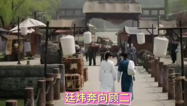 顾廷烨获最想接送方式，明兰学小秦氏捧夫