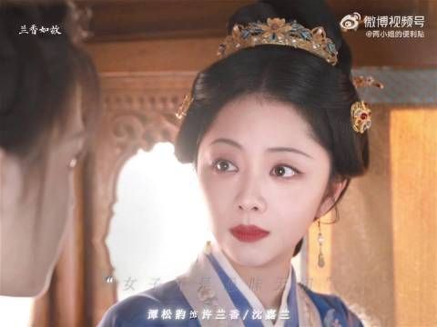 谭松韵是可以慢赢的演员