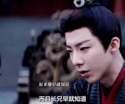 折腰:不知道为什么,看着这段好爽! 刘宇宁的原声台是这么牛!